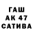 Кетамин VHQ jimbo75