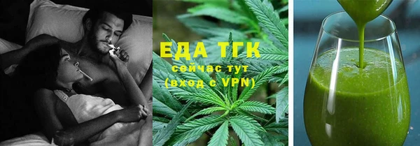 бутик Богданович