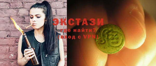 бутик Богданович