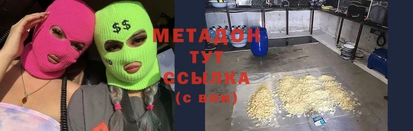 бутик Богданович
