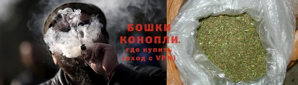 бутик Богданович