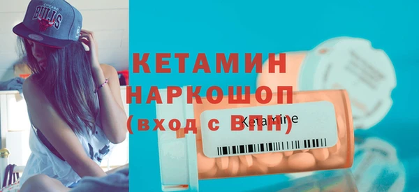 бутик Богданович