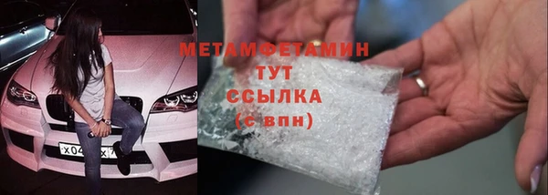 бутик Богданович