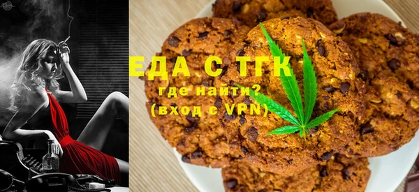 бутик Богданович