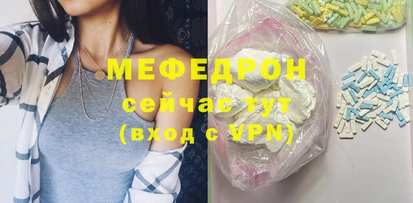 бутик Богданович