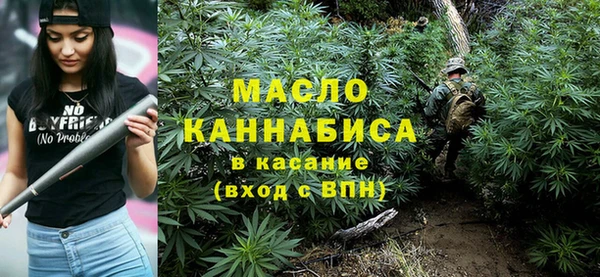 бутик Богданович
