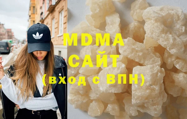 бутик Богданович