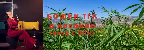 меф Богородск