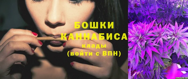 бутик Богданович