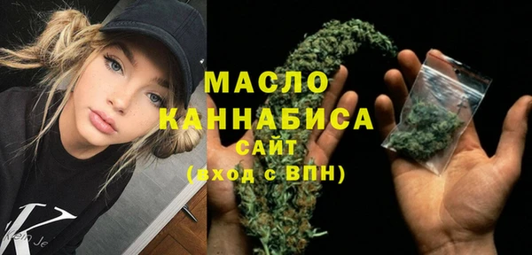 прущие крисы Богородицк