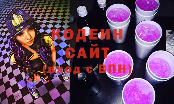 бутик Богданович