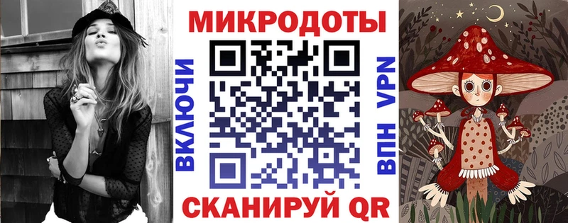 наркошоп  Наро-Фоминск  Псилоцибиновые грибы MAGIC MUSHROOMS 