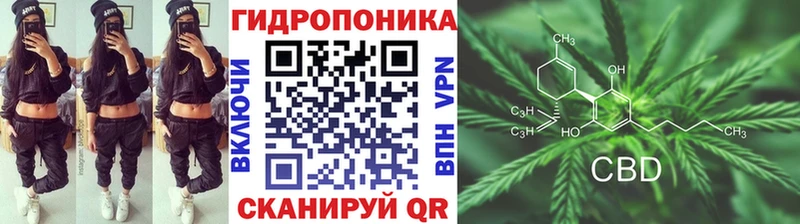 Бошки марихуана SATIVA & INDICA где купить наркоту Наро-Фоминск